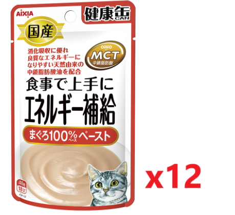 AIXIA 愛喜雅 日本製 能量補給健康包 吞拿魚醬濕包 貓糧40gx12 #KZJ-4