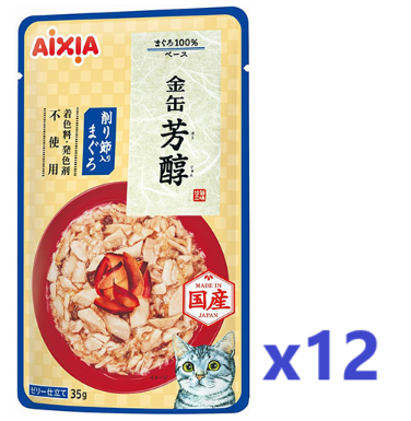 AIXIA 愛喜雅 日本製 金缶芳醇 吞拿魚+柴魚濕包 貓糧60gx12 #GHP-4