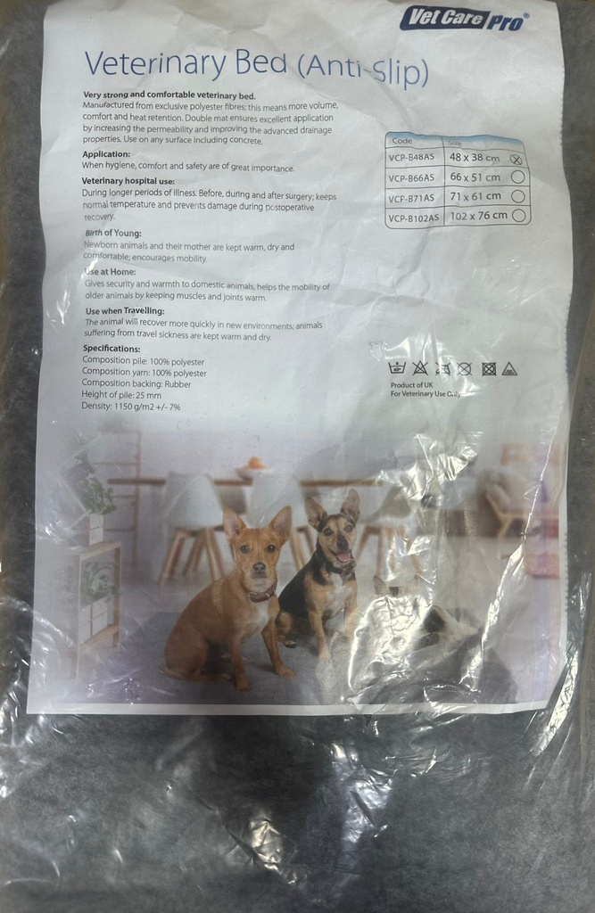 Vet Care Pro 獸醫用寵物床 (寵物用)（防滑）48x35cm