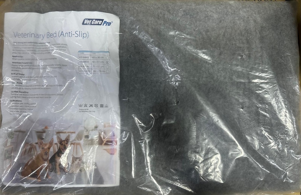 Vet Care Pro 獸醫用寵物床 (寵物用)（防滑）66x51cm