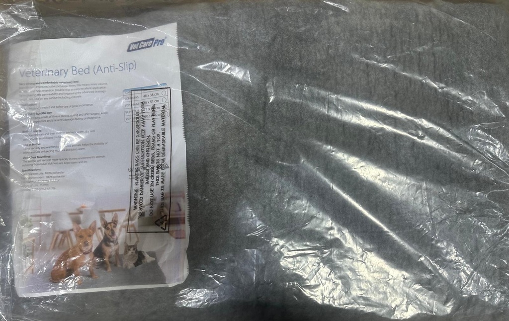 Vet Care Pro 獸醫用寵物床 (寵物用)（防滑）71x62cm