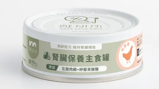 100 PA Vet Kidney Support Premium Chicken Flavor Canned Cat Food 80g