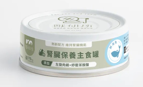 獸研所 腎臟保養配方 鮮海魚味主食貓罐 貓糧80g