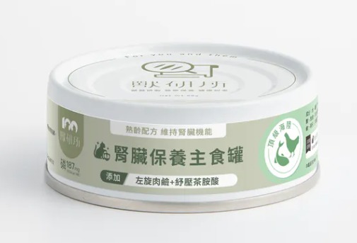 100 PA Vet Kidney Support Premium (Chicken & Fish) Flavor Canned Cat Food 80g