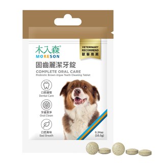 木入森 犬寶固齒麗潔牙錠 犬保健品 30粒 