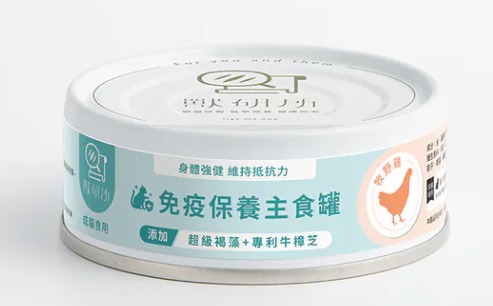 獸研所Vet Immunity Support Chicken Flavor Canned Cat Food 80g
