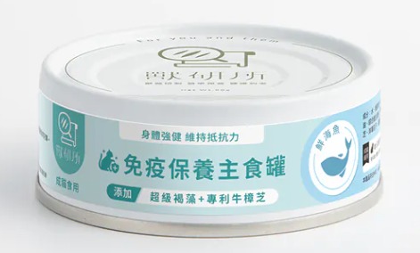 獸研所Vet Immunity Support Fish Flavor Canned Cat Food 80g