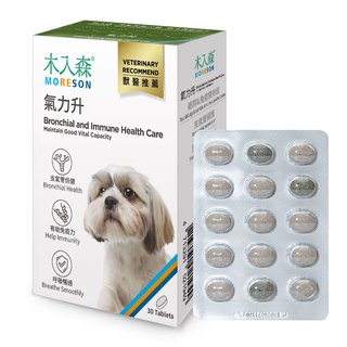 木入森 犬寶氣力升 狗保健品 30顆