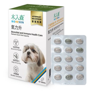 木入森 犬寶氣力升 狗保健品 60顆