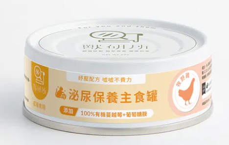 獸研所 舒壓泌尿保養 牧野雞味 主食貓罐 貓糧80g