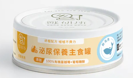 100 PA Vet Urinary Care Formula Ocean Fish Flavor Canned Cat Food 80g