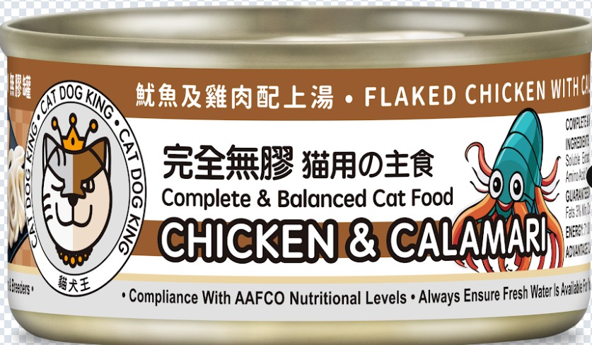  Cat Dog King Complete & Balanced Chicken and Calamari Flavor Canned Cat Food 80g