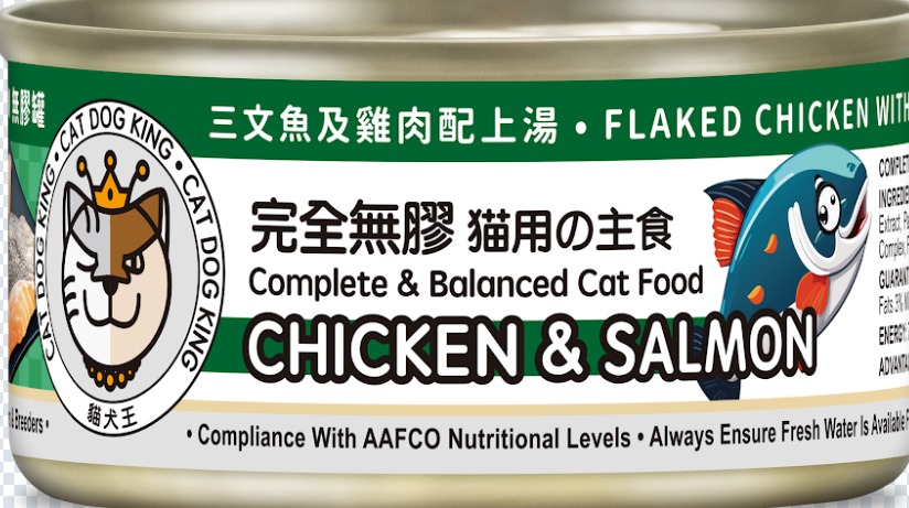 Cat Dog King Complete & Balanced Chicken and Salmon Flavor Canned Cat Food 80g