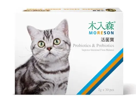 Moreson probiotics & prebiotics 15 packs/box