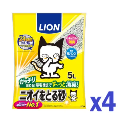 (Whole Box) Lion Japan Super Odor-Eliminating Mineral Cat Litter 5L x4