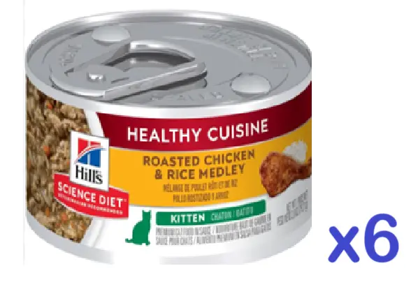 Hill's Science Diet Kitten Healthy Cuisine Roasted Chicken & Rice Medley Canned Cat Food 2.8oz x6Cans #10447