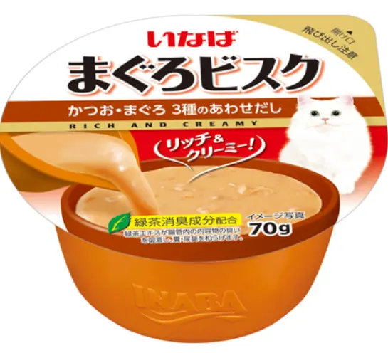 Inaba Tuna Bisque Bonito & Tuna 3 kinds of Combined Soup Cup Cat Treats 70g #IMC-243