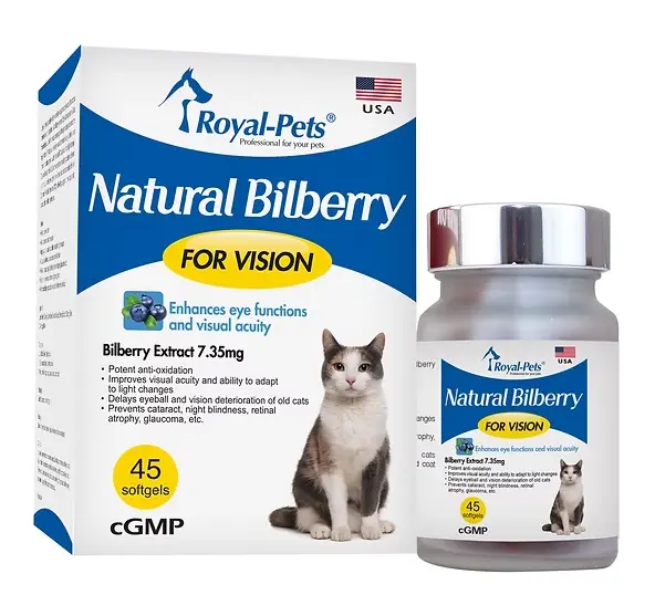 Royal Pets 天然藍莓 貓用護目保健品45粒軟膠囊