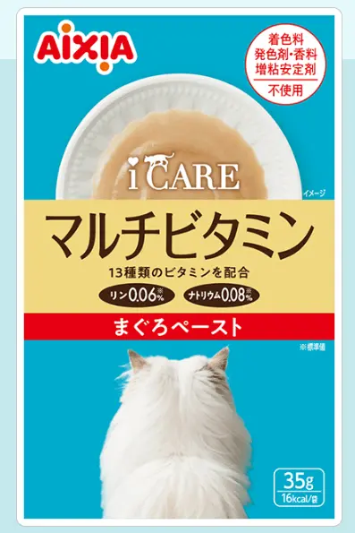 AIXIA i-CARE 護理系列餐包 多種維生素 吞拿魚泥狀 貓咪濕糧 貓糧 35g #IC-10