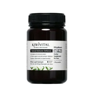 Kiwivital OliveBoost Powder 150g  (Immune Defence Supplement for Dogs & Cats)