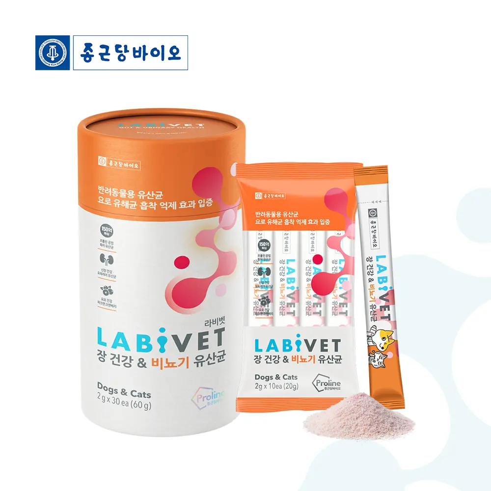 Labivet 寵物食用 腸道+泌尿 益生菌保健粉劑 2g x 30小包