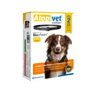 Bioiberica Atopivet® 皮膚修復頸圈 (75 cm/⻑) (犬貓適用)