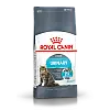 Royal Canin Cat Care Urinary 泌尿道照護貓糧 2kg