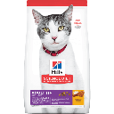 Hill's Cat Adult 11+ 老年貓抗衰老配方 7lbs 