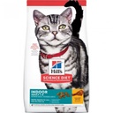 Hill's Cat Adult 1-6 Indoor 室內成貓專用配方 貓糧 7lbs #8879