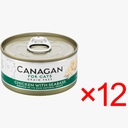 (原箱優惠) Canagan Cats Chicken with Seabass 貓主食罐-無穀物-雞肉+鱸魚 75gX12