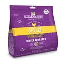 Stella & Chewy's Freeze-Dried Raw Chicken Recipe Dry Cat Food 8oz