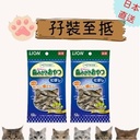 LION PETKISS 貓貓沙丁魚乾潔齒小食 12g