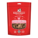 Stella & Chewy's 凍乾生內臟小食 Chicken Heart (雞心) 3oz