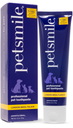 Petsmile Professional Pet Toothpaste London Broil Flavor 專業牙科護理免刷牙膏​​​​ 貓狗適用 (烤肉味) 美國製造 119g
