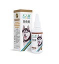 木入森 犬寶固齒麗口滴劑30ml
