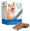 木入森 犬寶膚立好 60顆/盒