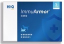 Hi-Q Pets - 藻康留 ImmuArmor 250mg x 30粒裝  (適用於貓狗) (已換新包裝)