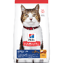 Hill's Cat Adult 7+ 高齡貓活力長壽配方 7+ 貓糧 10kg #10311HG