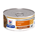 Hill's 希爾思 c/d 泌尿道 (雞肉燉蔬菜) 處方狗罐頭 狗糧 5.5oz x 24