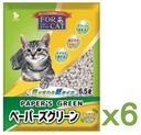 (原箱優惠)日本Zeolite Japan綠茶味礙結紙貓砂7L x 6包裝