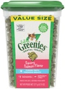 Greenies 貓貓潔齒餅 (三文魚味) 277g︱寵物食品