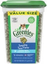 Greenies 貓貓潔齒餅 (金槍魚味) 277g︱寵物食品