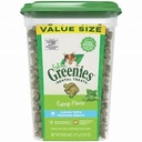 Greenies 貓貓潔齒餅 (貓薄荷味) 277g︱寵物食品