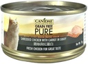 CANIDAE® PURE - 雞絲與紅蘿白主食貓罐頭 (70g)