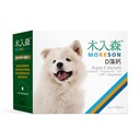 木入森犬寶D藻鈣 30包