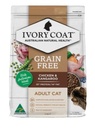 Ivory Coat 無穀物羊肉和袋鼠 成犬配方乾糧 13kg