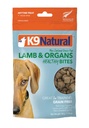 K9 Natural  Healthy Bites Lamb凍乾健康零食 羊肉  50g