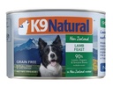 K9Natural Lamb 羊肉盛宴 170g