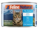 Feline Natural Beef 牛肉盛宴 貓罐頭 170g