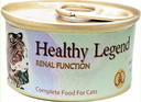 No Fish Cat Healthy Legend Renal Function Canned Cat Food 腎臟功能肉醬 貓罐頭 85g